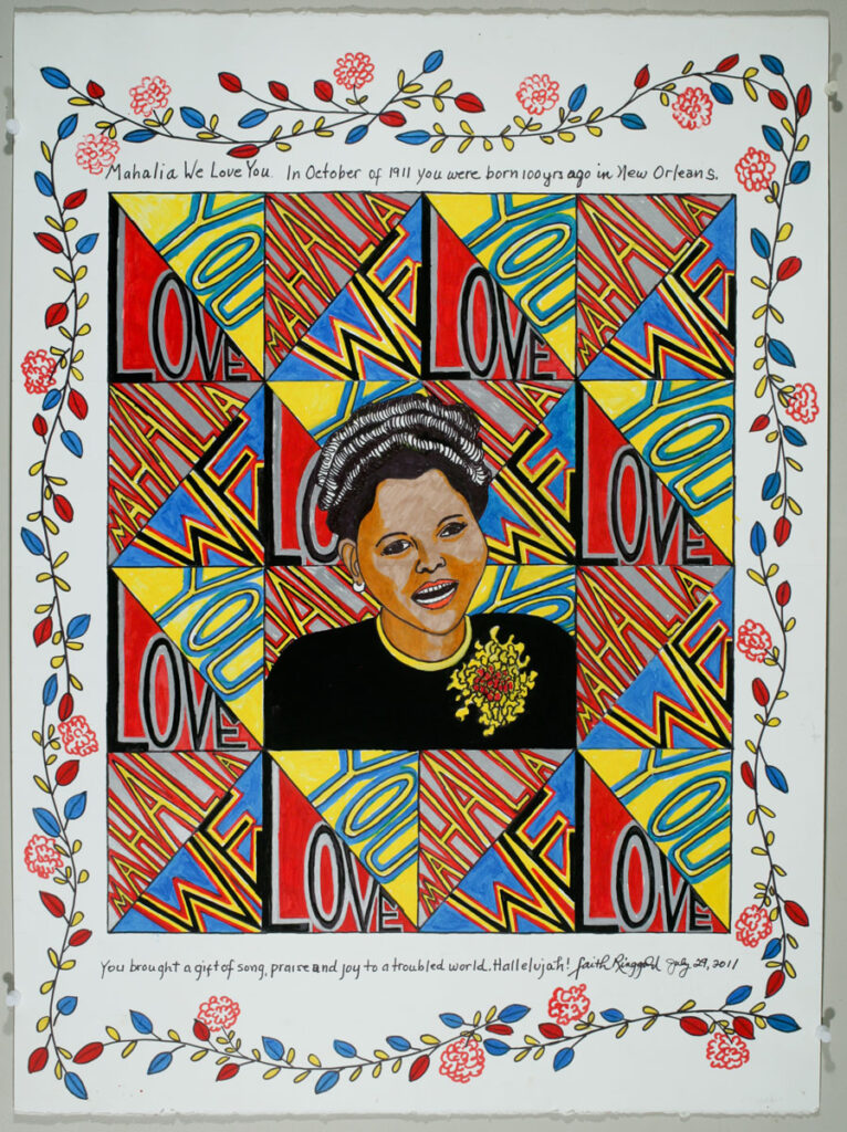 Faith Ringgold's story quilt, Mahalia We Love You, 2011